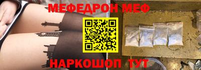 наркотики Волжск