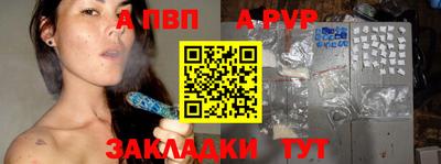 СК Волгодонск