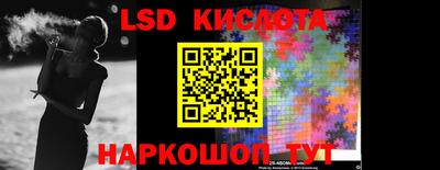 наркотики Волжск