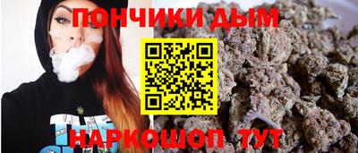 наркотики Волжск