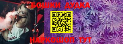 наркотики Волжск