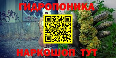 COCAINE Волжский