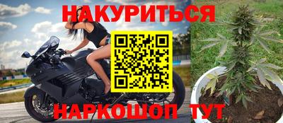 наркотики Волжск