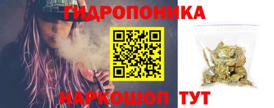COCAINE Волжский