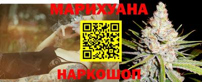 наркотики Волжск