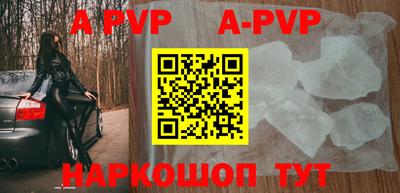 наркотики Волжск