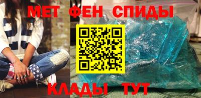 COCAINE Волжский