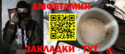 наркотики Волжск