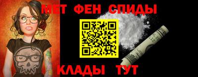 СК Волгодонск