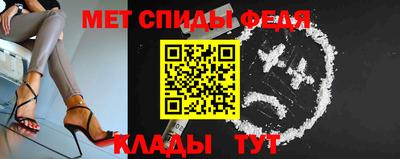 наркотики Волжск