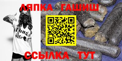COCAINE Волжский