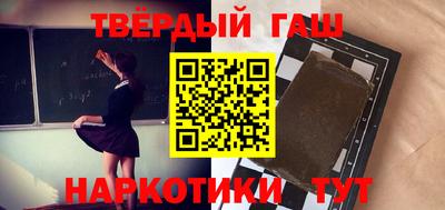 COCAINE Волжский