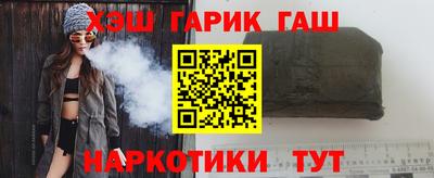 СК Волгодонск