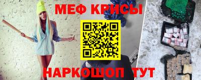 наркотики Волжск
