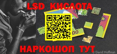 COCAINE Волжский